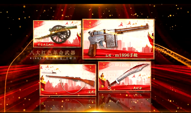 觸摸歷史，筑夢(mèng)未來(lái) “智慧黨建”靠啥動(dòng)人心